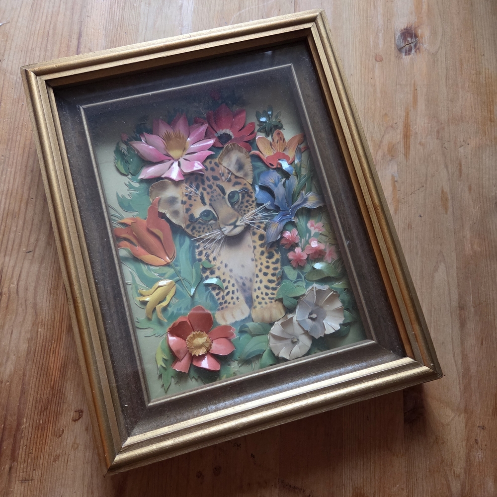 90s Handmade Paper Tole 3D Leopard Floral Jungle Vintage Art Frame 8x10